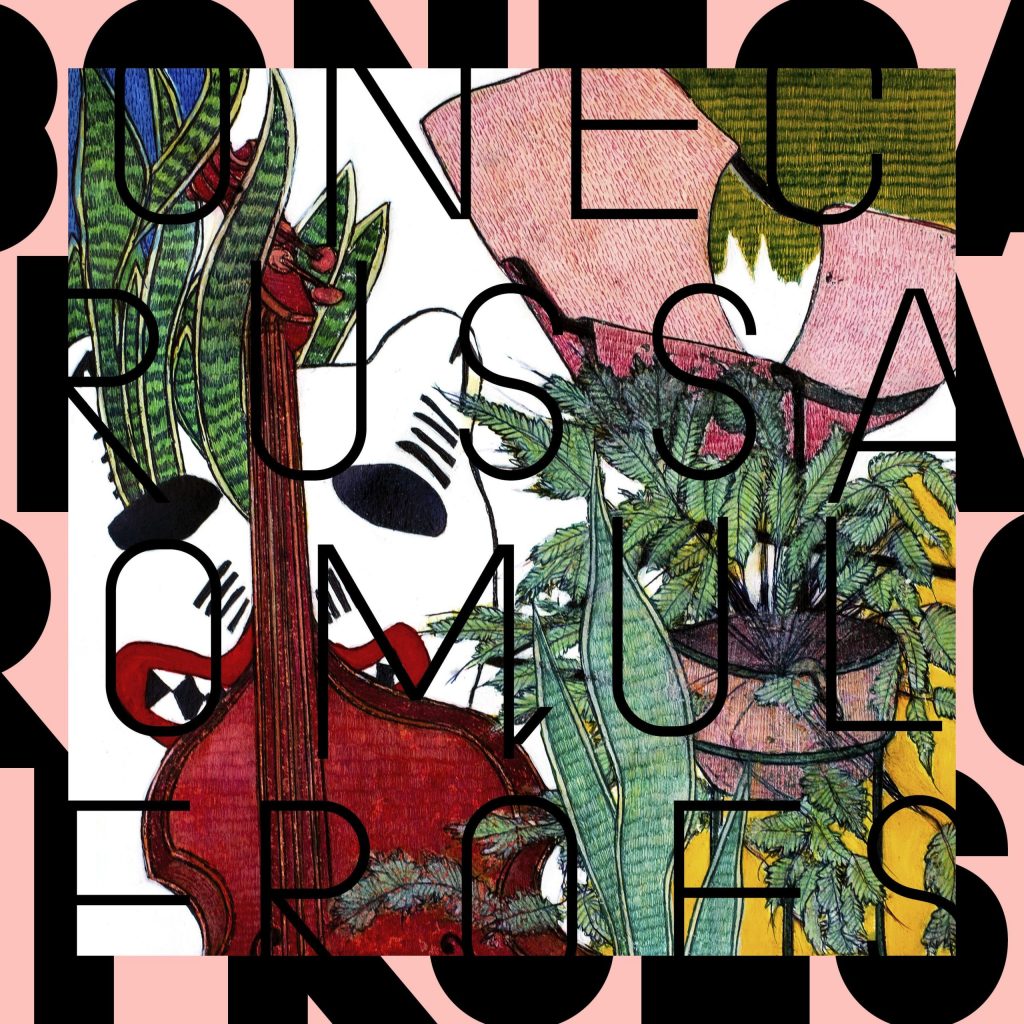 Romulo Fróes programa ‘Boneca russa’, álbum sobre as dores do fim de um amor, para a Quarta-feira de Cinzas