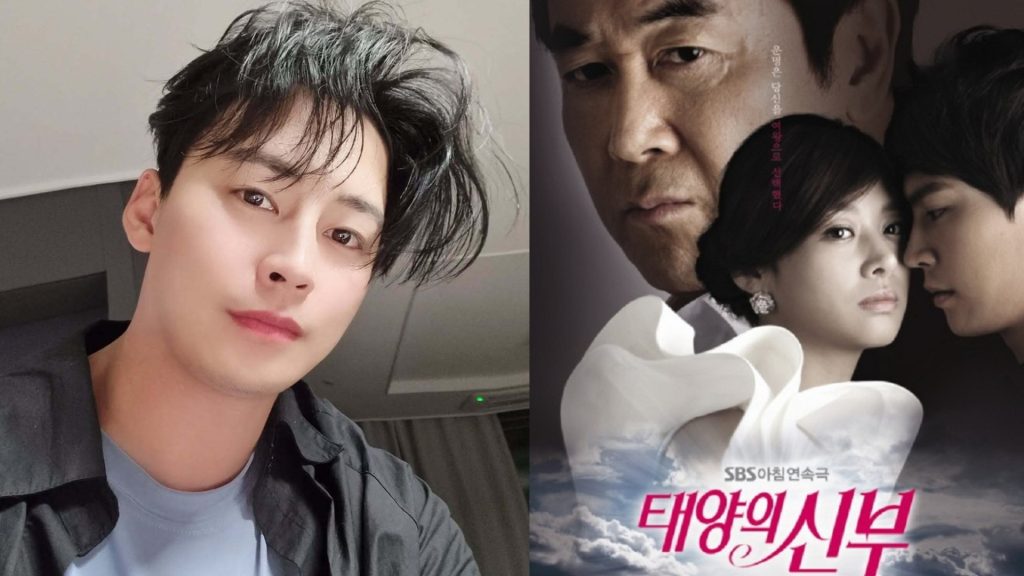 Jung Eun-woo, ator sul-coreano, morre aos 40 anos